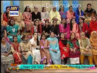 Good Morning Pakistan - 1st October 2012 part 3