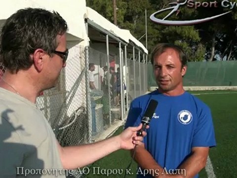 ΝΗΡΕΑΣ-ΑΟΠ-30-9-2012 ΚΥΠΕΛΛΟΣ ΔΗΛΩΣΕΙΣ ΠΡΟΠΟΝΗΤΩΝ
