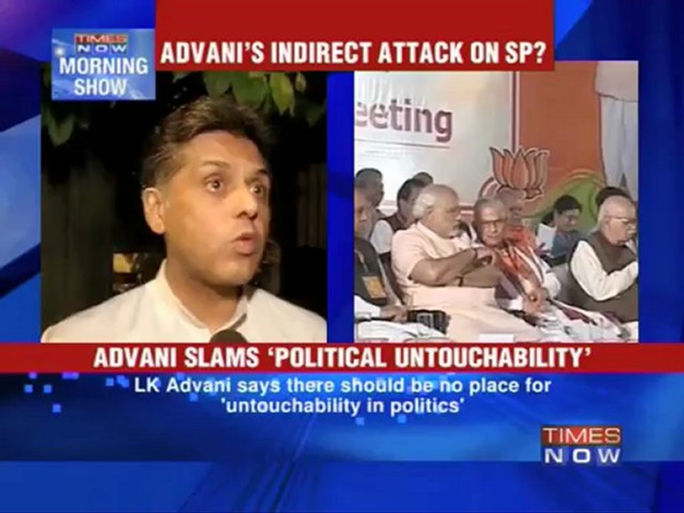 Advani's indirect attack on SP?
