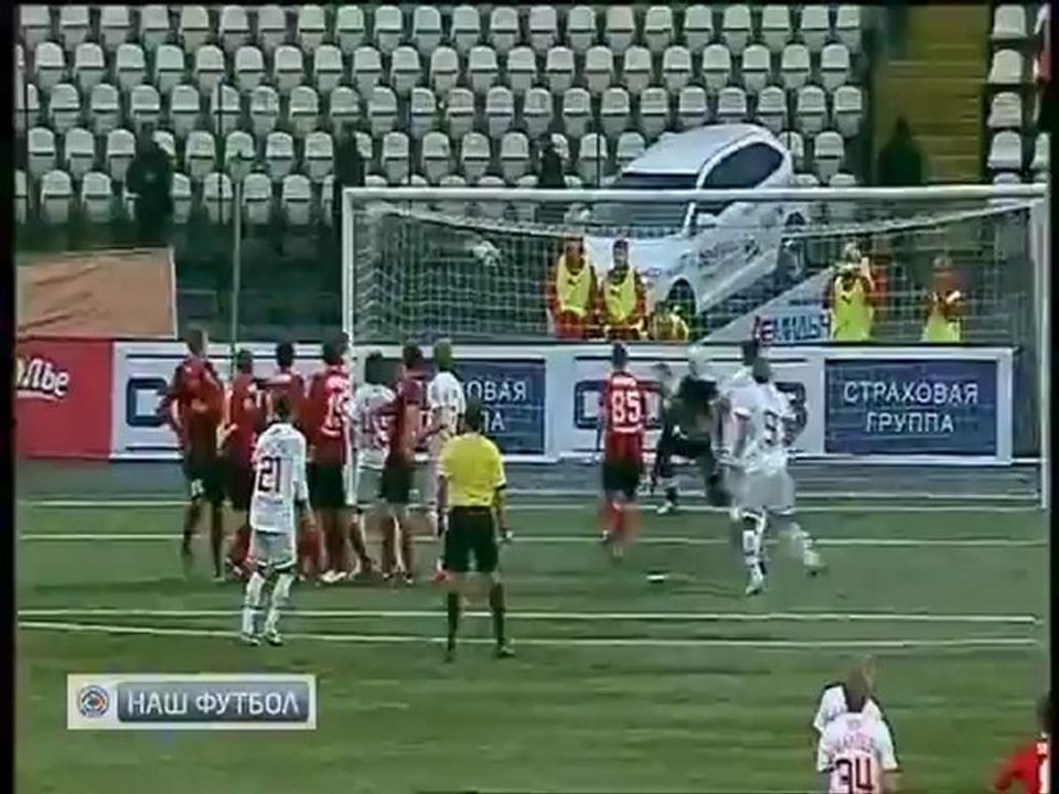 Amk 1-3 Spa