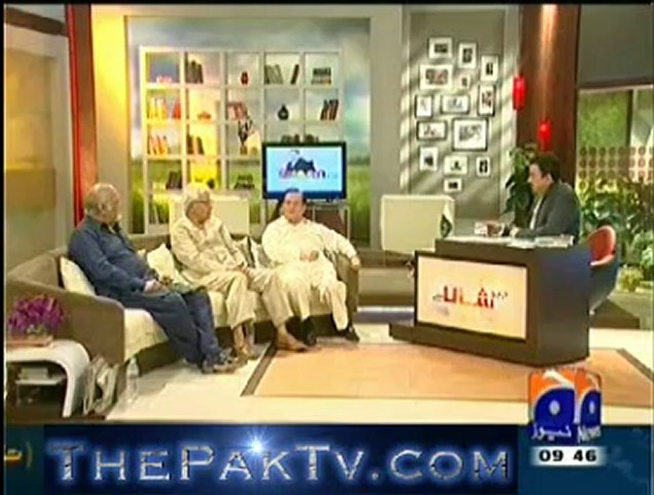 Geo Shaan Say By Geo News - 1st October 2012 - Part 1