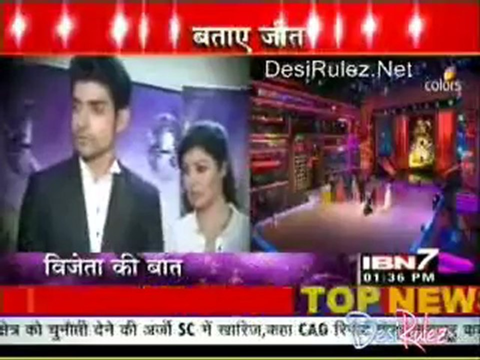 Serial Jaisa Koi Nahin 1st October 2012pt1