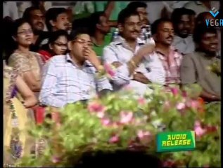 Denikaina Ready Movie Audio Launch 01