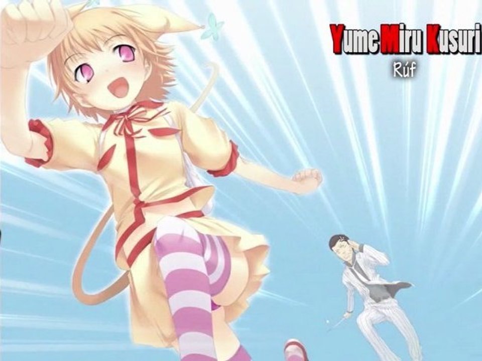 Yume Miru Kusuri Visual Novel İnceleme