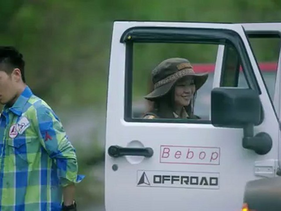 OFFROAD - Bebop