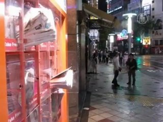 Тайфун «Джелават» задел Токио