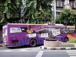 REKLAMA AUTOBUSY TORUŃ TEL.782 666 777