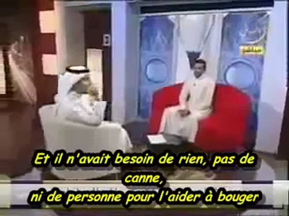 Ce frère turc agé de 60 ans prie sur une seule jambe ! une belle leçon ! (Soubhanallah)