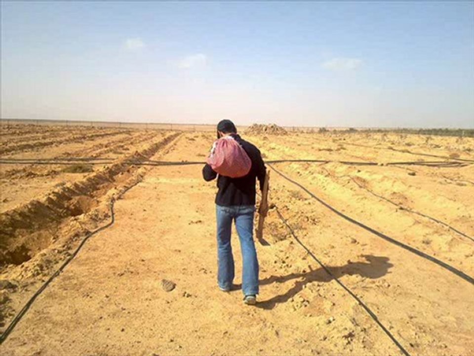 R A S M A L A T- تنسى كأنك لم تكن - محمود درويش