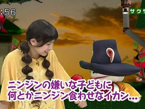 saku saku (20121001-0730 ｔｖｋ)-04