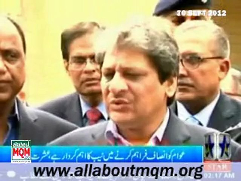 NAB DG Wajid Ali Durrani calls on Ishrat Ul ebad at Governor House