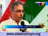 SPLG Ordinance 2012 is not disputed in Sindh that the dispute is being tried: Haidar Abbas Rizvi