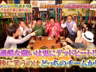 20121001 momoko_tsugunaga 2/3