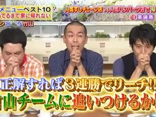 320121001 momoko_tsugunaga 3/3