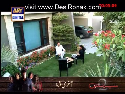 Khushi Ek Roag Episode 17 - 1st October 2012 part 4