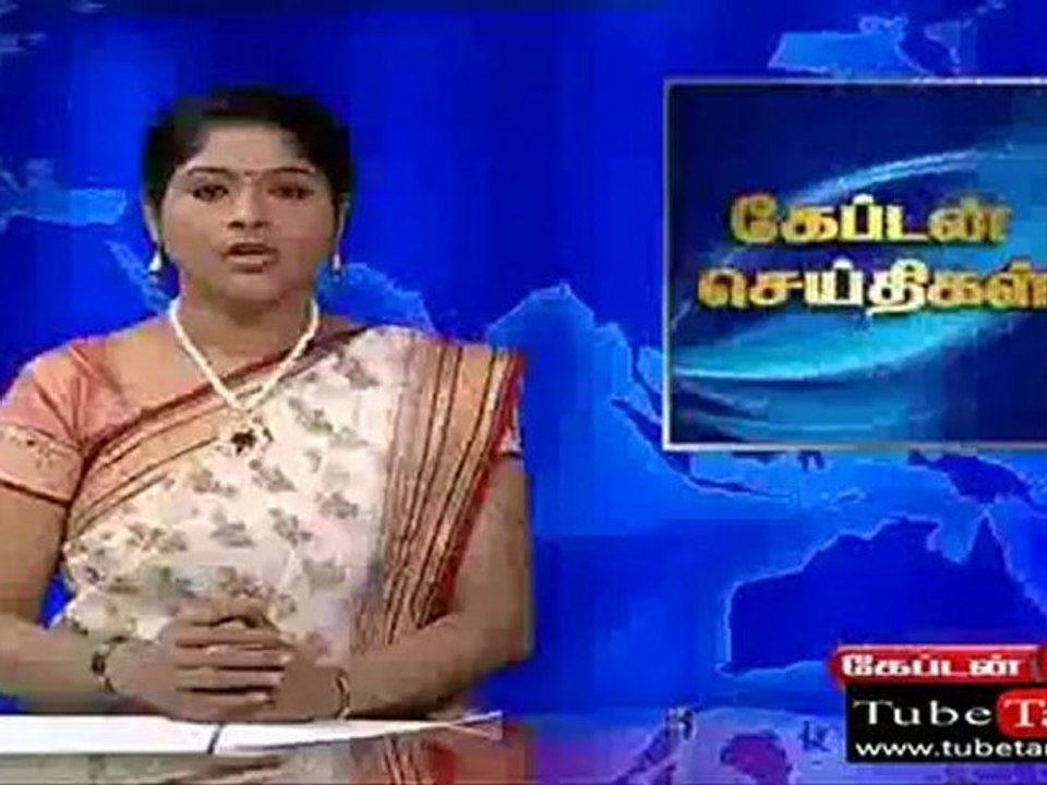 captaintvnews_(new)