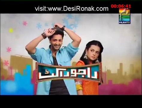 Raju Rocket Episode 21 - 1st October 2012 part 1