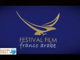 Festival Film Franco Arabe de Noisy-le-Sec (Cinéma Le Trianon)