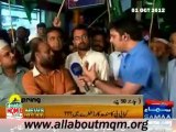 SAMAA Aap Ki Baat: SPLG Ordinance 2012 passed by Sindh Assembly & Public opinion