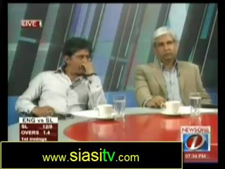 Capital Circuit on News One 1st October 2012