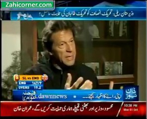 Faisal Awam ka 1st October 2012 part3