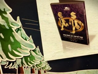 עודד שובל ספרות מקצועית לשוק המטח