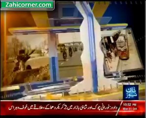 Faisal Awam ka 1st October 2012 part4