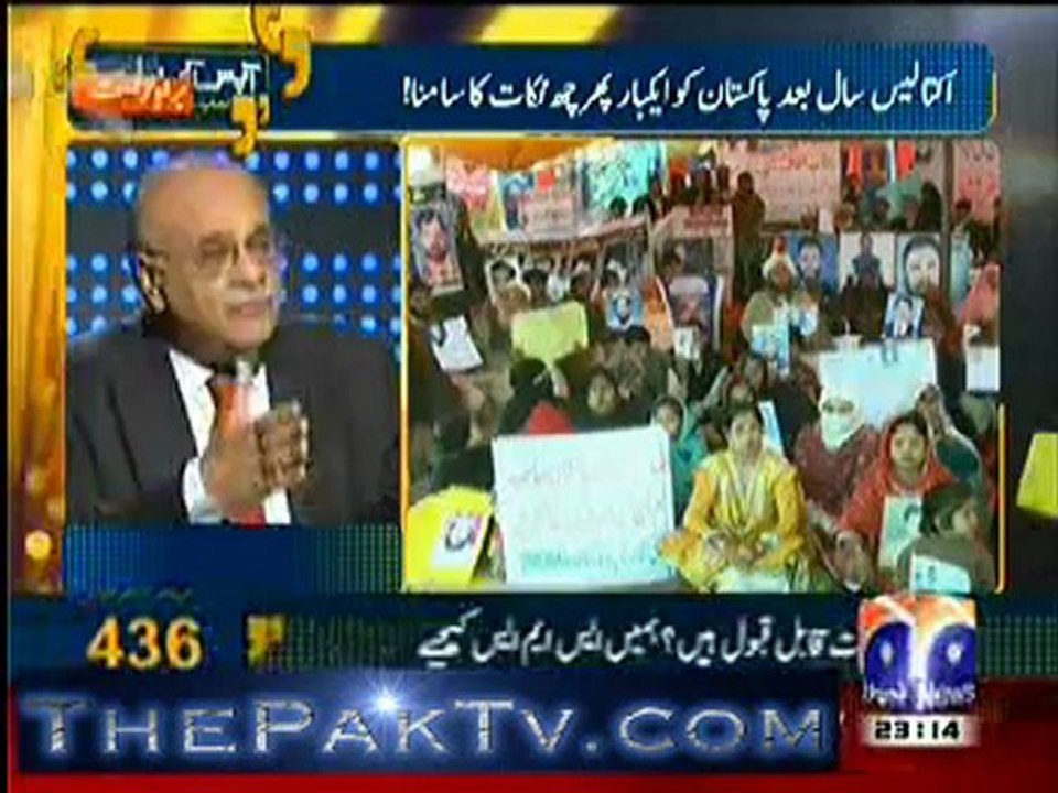 Apas Ki Baat With Najam Sathi - 1st October 2012 - Part 1