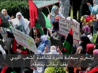 Cobra fuerza la hipótesis de ataque planeado contra el consulado de EEUU