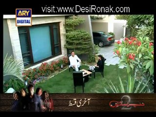 Khushi Ek Roag Episode 17 - 1st October 2012 part 4 HQ