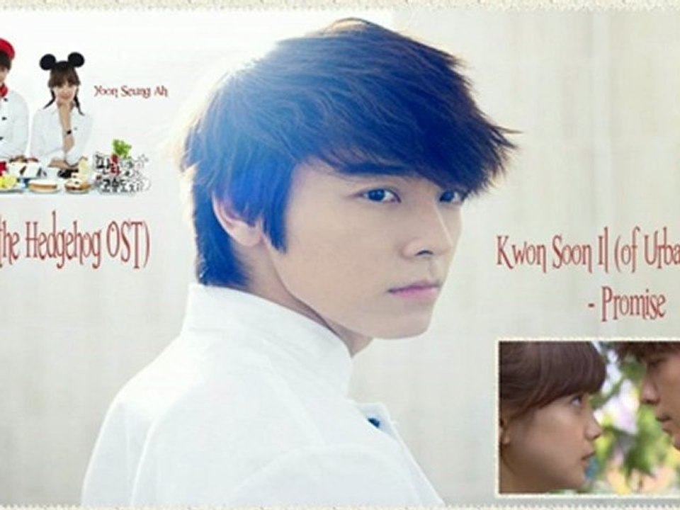 Kwon Soon Il (of Urban Zakapa) - Promise [germen sub]