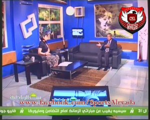 الاعلاميه سماح عمار مع خالد عبد العزيز فى بيت الرياضه