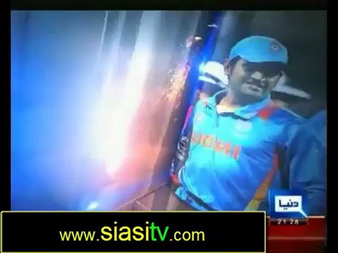 Daily News Bulletin on Dunya News 1st October 2012