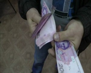 Украинская Касса Возврата МММ-2011 14.09.12 №16