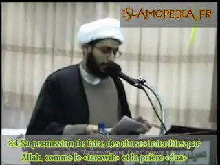 ISLAM: Les mérites d'Omar al Khattab