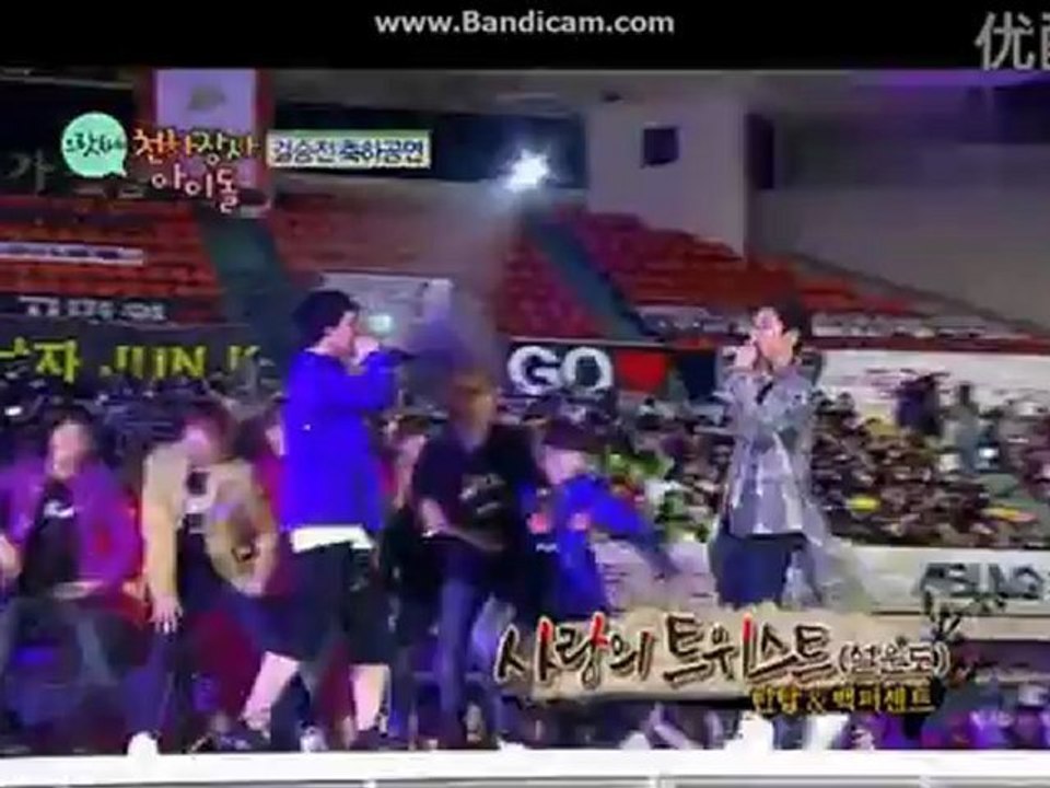 121001 Idol﻿ Wrestling Show MBC Chuseok Special ( Teen Top and 100% performance)