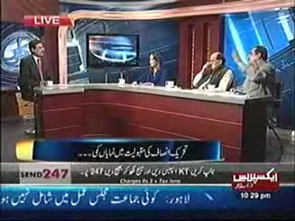 Kal Tak with Javed Ch 01 Oct 2012