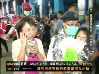 Colisão de barcos mata 36 em Hong Kong