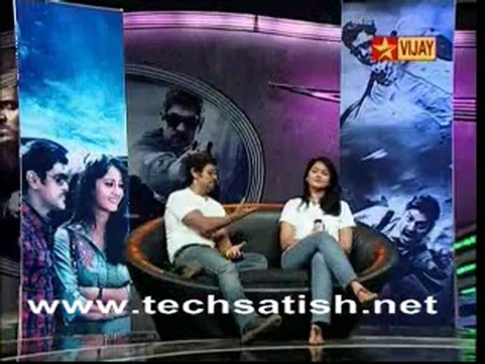 Vetri Thandavam Part 1