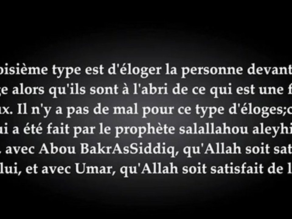 Jeter de la terre au visage de celui qui nous fait des éloges - Cheikh Souleyman ar Rouheyli
