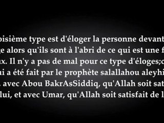 Jeter de la terre au visage de celui qui nous fait des éloges - Cheikh Souleyman ar Rouheyli