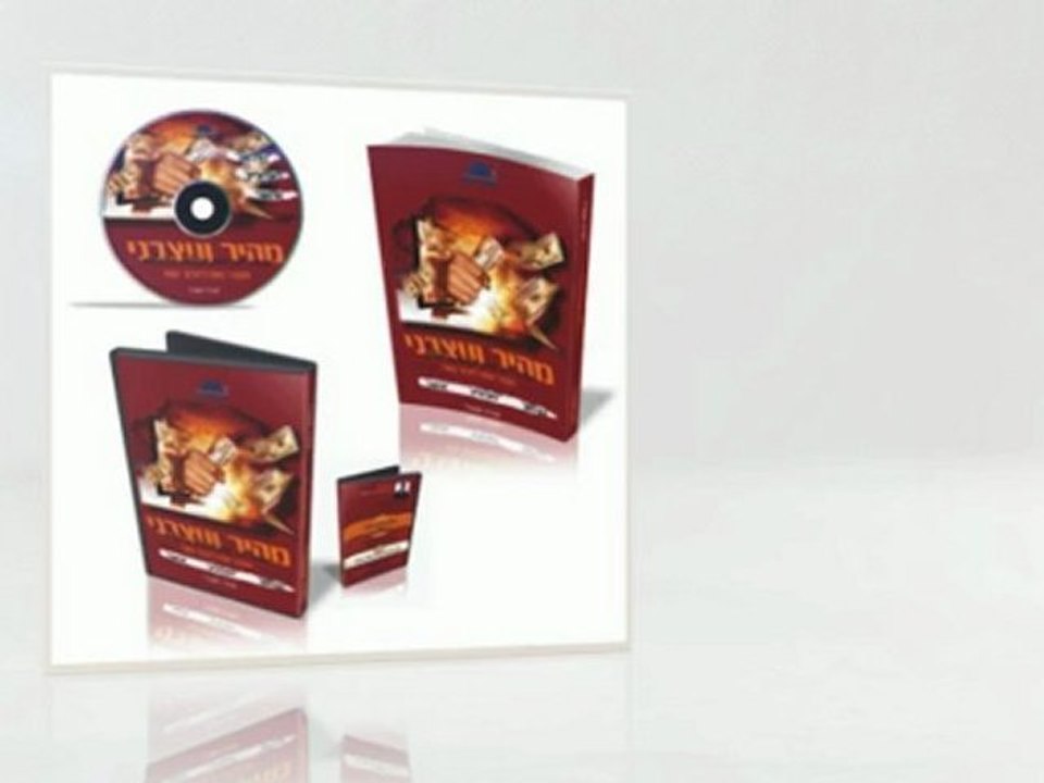 לימודי שוק ההון - ספרות מקצועית