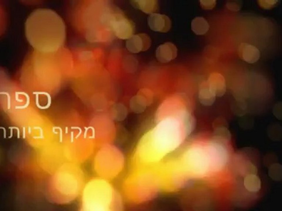 שוק ההון ההון לימודים ספרות ניתוח טכני