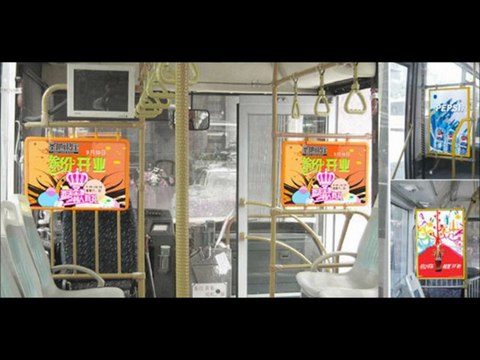 REKLAMA AUTOBUSY KONIN TEL.782 666 777