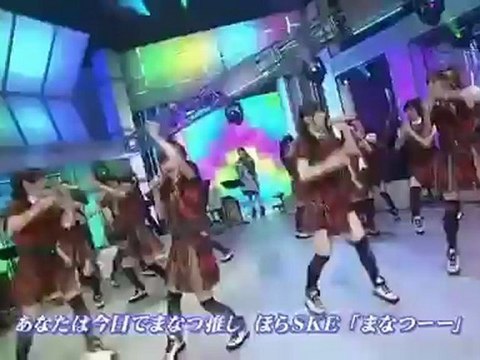新堂本兄弟　「SKE推し」　SKE48　20120923
