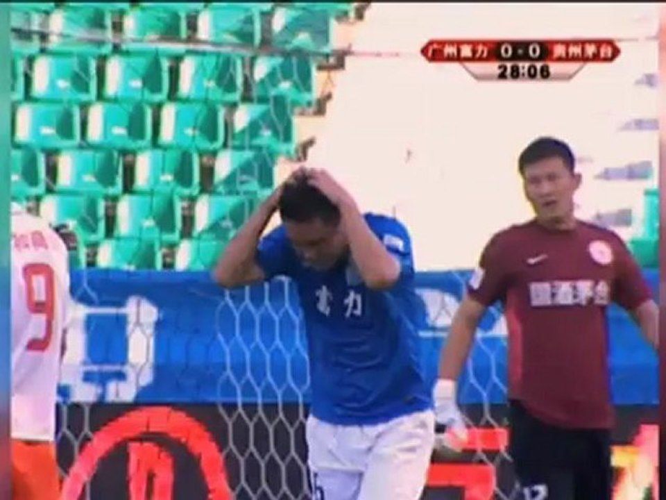 Super League: Chinas Balotelli, Yakubu bombt und 23mal Danalache