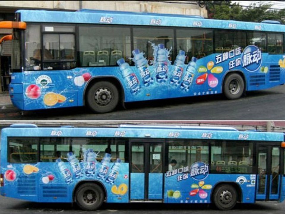 REKLAMA AUTOBUSY MIELEC TEL.782 666 777