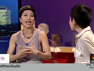 แก้ 176 ศัพท์ลูกครึ่งอังกฤษ..ยิ่งแก้ยิ่งสับสน