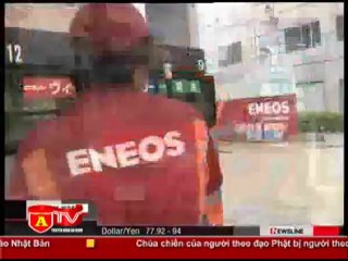 ANTÐ - Nhật Bản bắt đầu thu thuế bảo vệ môi trường