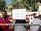 Tunisie: Grève à Sidi Bouzid